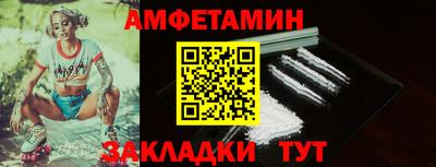 дмт Ирбит