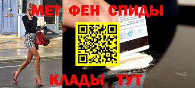 каннабис Изобильный