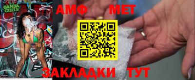 дмт Ирбит