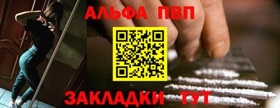 каннабис Изобильный