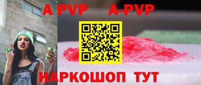 каннабис Изобильный