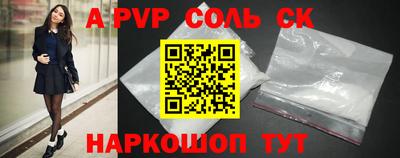 каннабис Изобильный