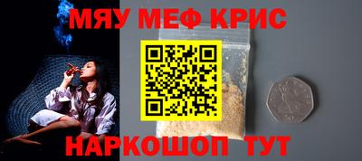 каннабис Изобильный