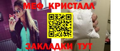 дмт Ирбит
