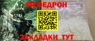 дмт Ирбит