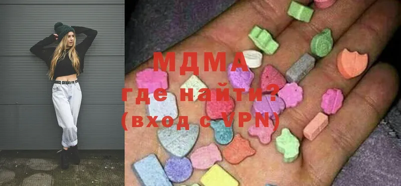 маркетплейс Telegram  Балашов  MDMA Molly  закладки 